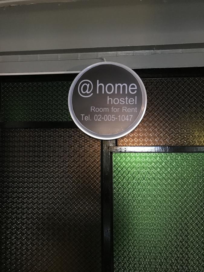 Add Home Hostel Vipavadee 42 曼谷 外观 照片